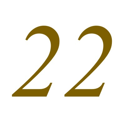 22（自然数之一）