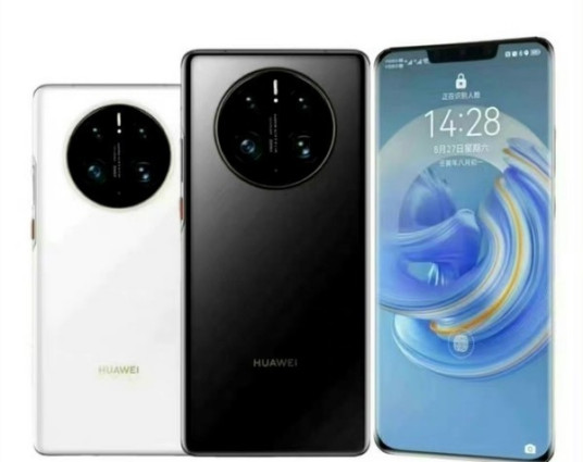 HUAWEI Mate 50