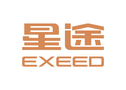 EXEED星途