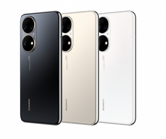 HUAWEI P50