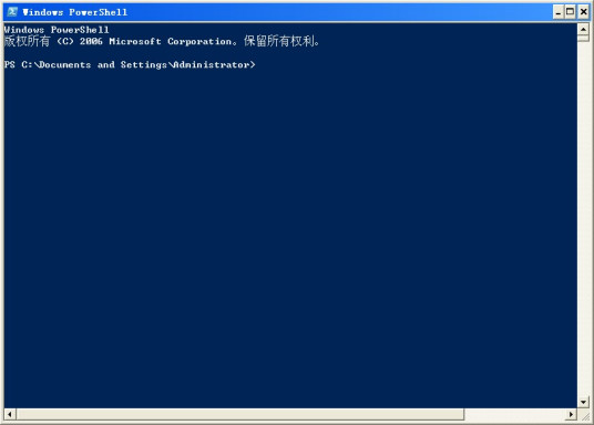 Windows Power Shell