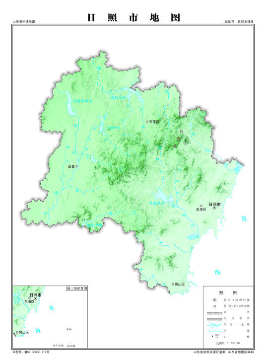 日照（山东省辖地级市）