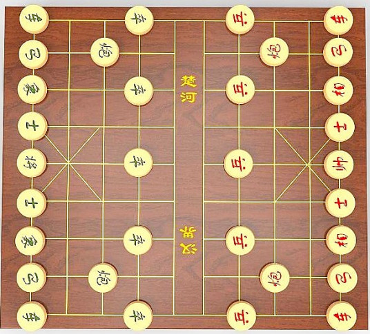 中国象棋（棋类游戏）