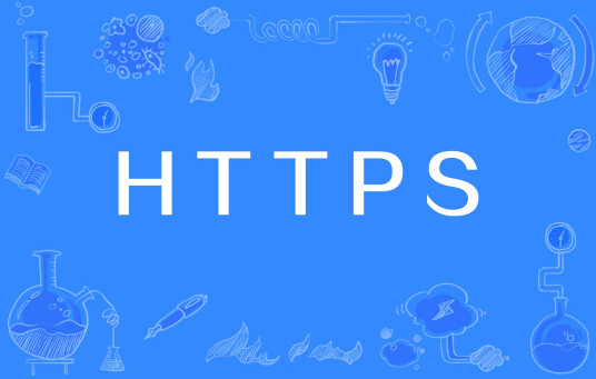 HTTPS