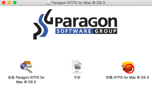 ntfs for mac