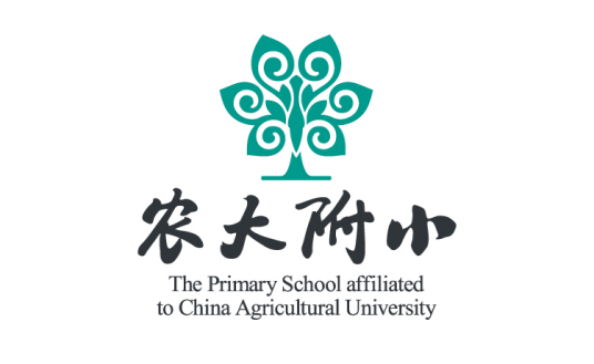 中国农业大学附属小学