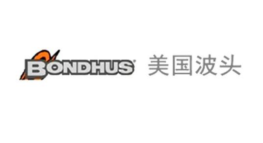 美国波头BONDHUS