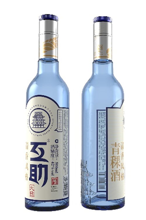 互助青稞酒