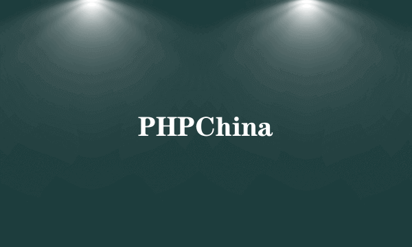 PHPChina