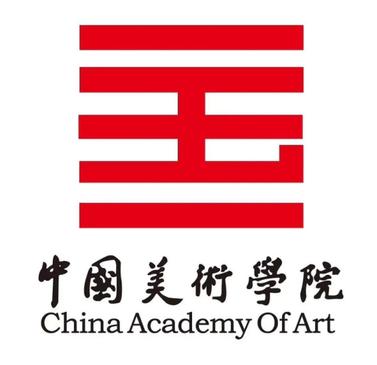 中国美术学院（中国浙江省杭州市境内公办高校）