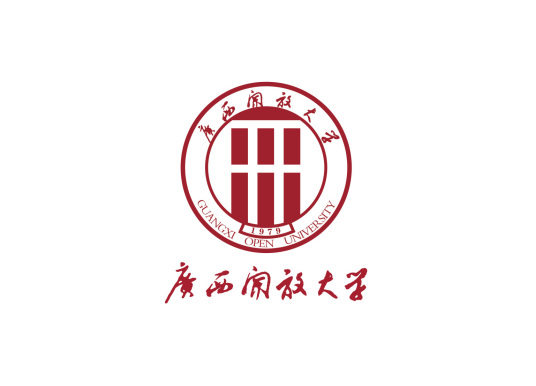 广西开放大学