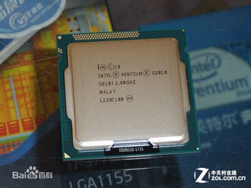 Intel 奔腾 G2120