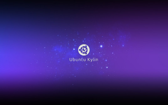 Ubuntu Kylin