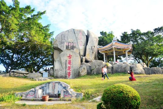 海门莲花峰