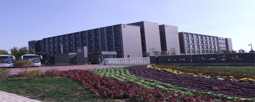 沈阳化学工业学校