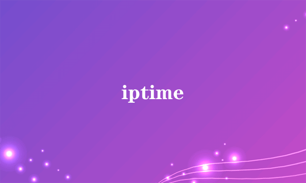 iptime