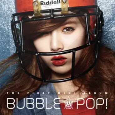 Bubble Pop