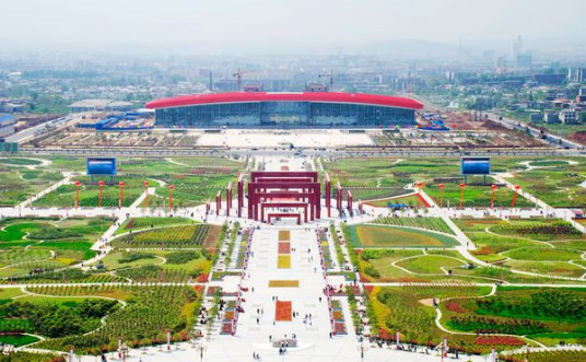 百花园（河南省信阳市风景区）