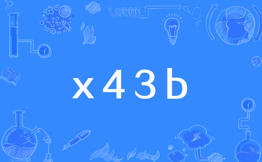 x43b