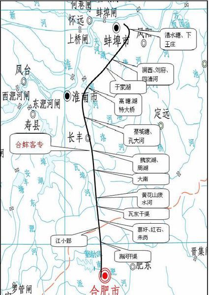 合蚌高速铁路