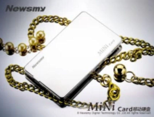 纽曼MINI-card移动硬盘