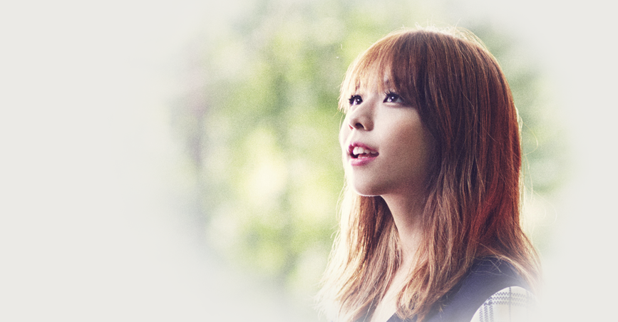 JUNIEL