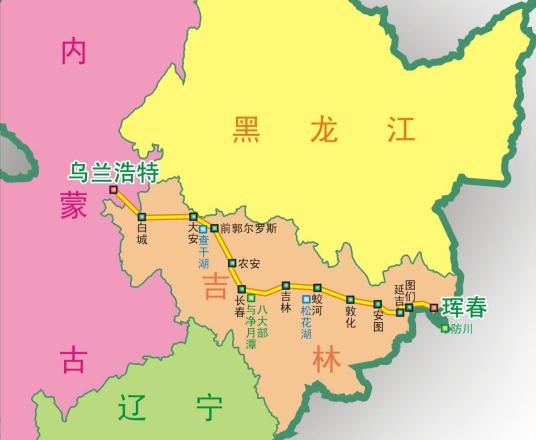 珲春—阿尔山公路