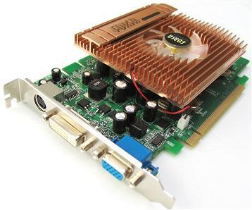 nVIDIA GeForce 8500GT