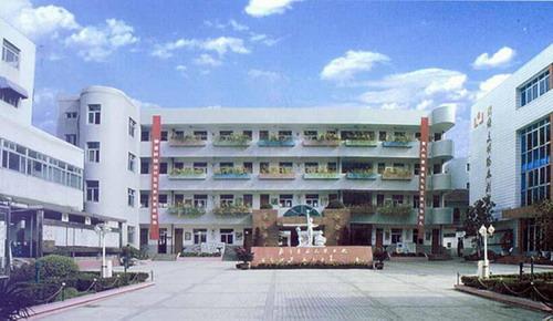 余姚市实验小学