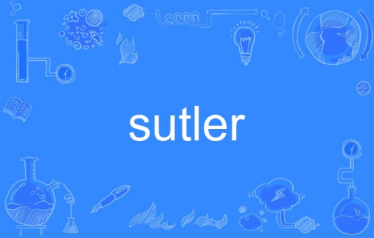 sutler