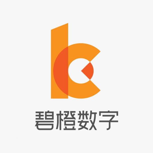 碧橙数字