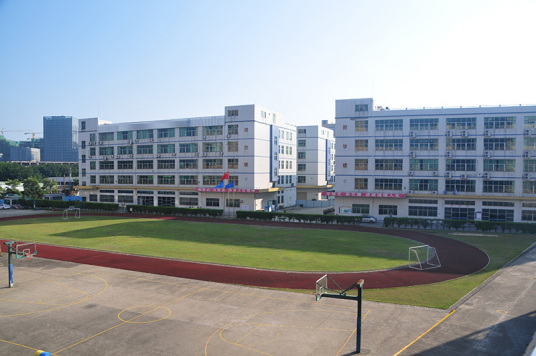 深圳市深科技工学校