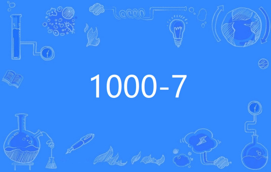 1000-7