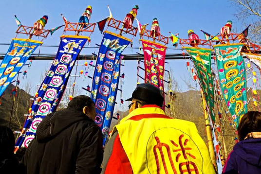 元宵节（千军台庄户幡会）