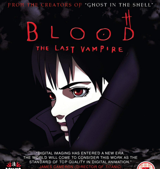 blood（日本Production I.G公司制作的系列动画作品）