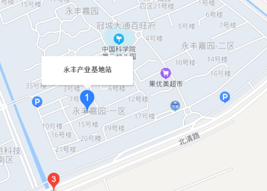 永丰产业基地