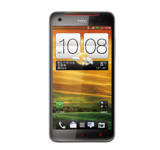 HTC Butterfly/X920e/Droid DNA