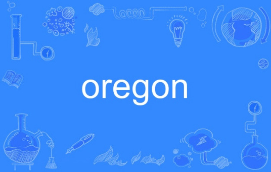 oregon（英语单词）