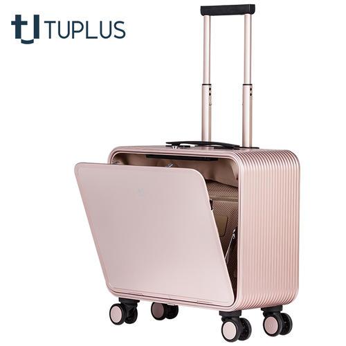 TUPLUS