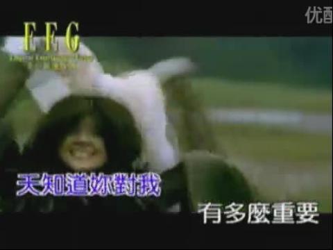 爱（蔡卓妍演唱歌曲）