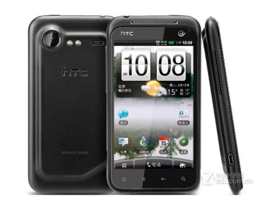 HTC 惊艳S710d