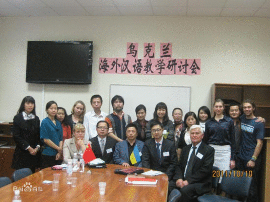 浙江师范大学研究生学院