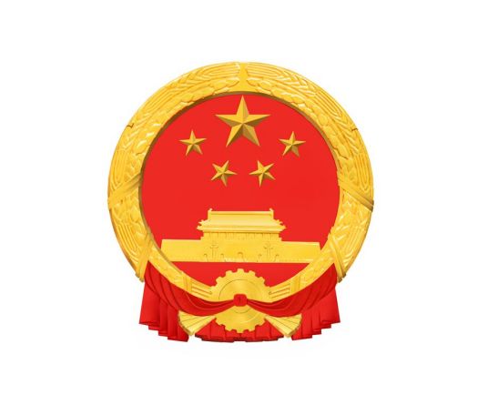 惠东县人民政府