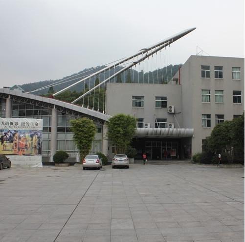 湖南师范大学美术学院