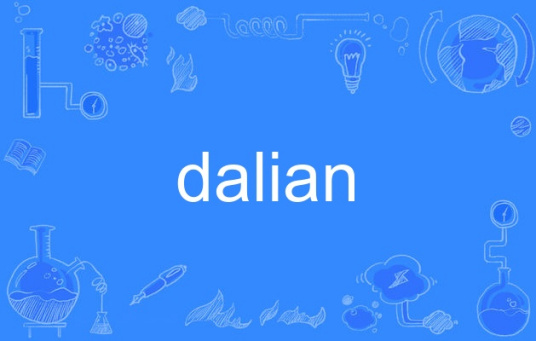 dalian