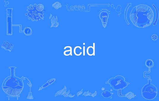 acid（英语单词）