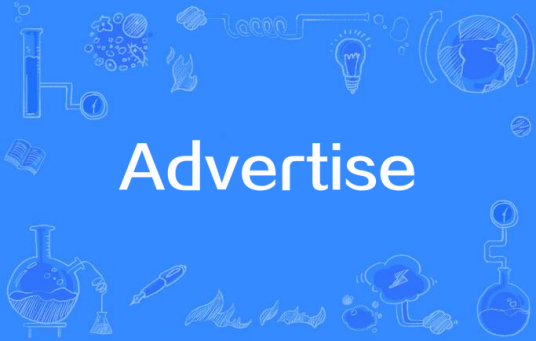 Advertise