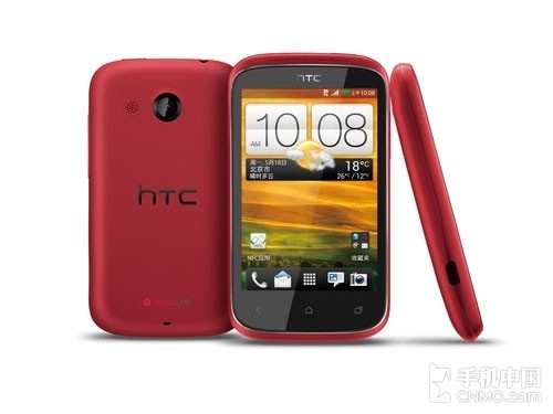 HTC 渴望 C