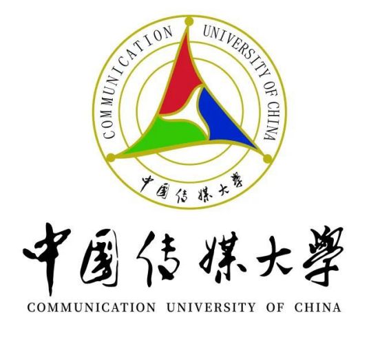 中国传媒大学研究生院