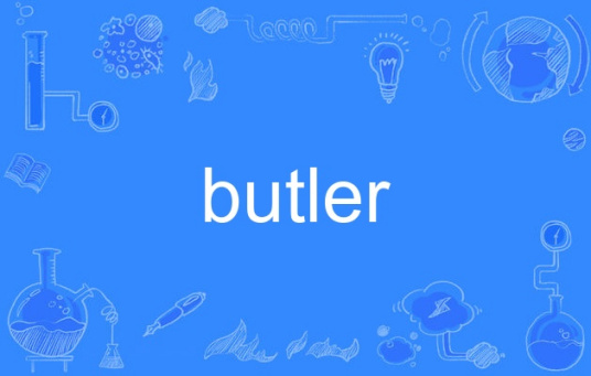 Butler（英语单词）